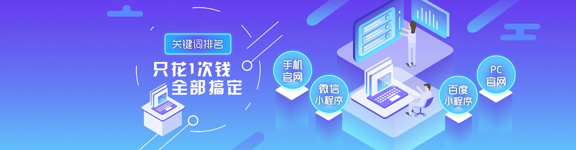 颍上信息流大师