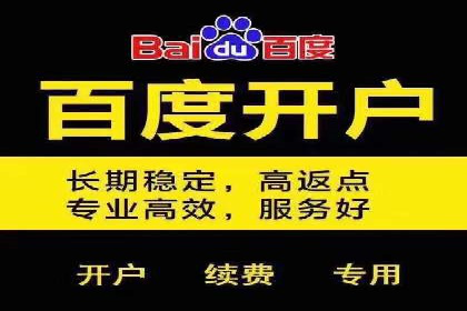 医疗行业的信息流广告营销策略及成功实例